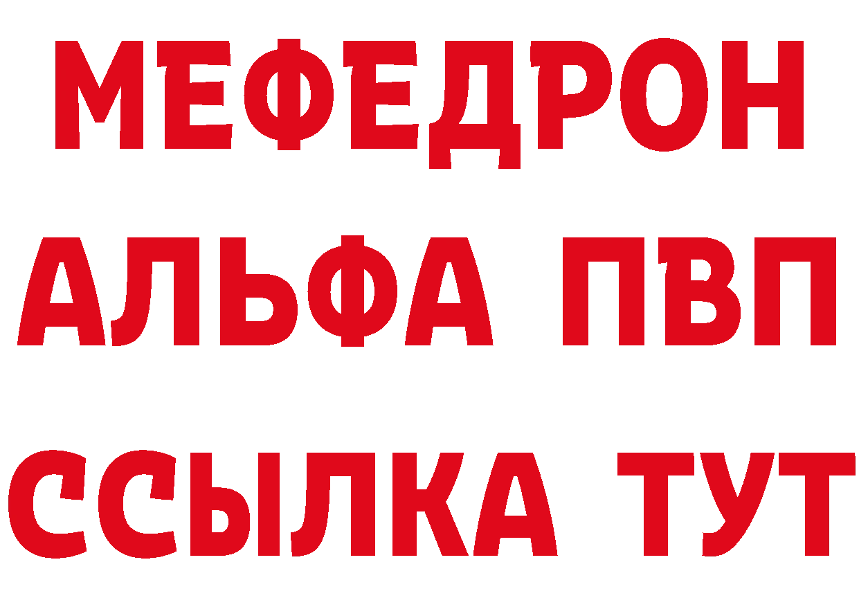 Бутират оксана как войти сайты даркнета blacksprut Воркута