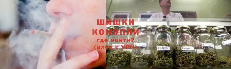 Бошки Шишки LSD WEED  Воркута 